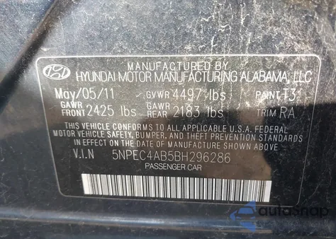 2011 Hyundai Sonata Limited 2.0T z USA, uszkodzony, nr VIN 5NPEC4AB5BH296286